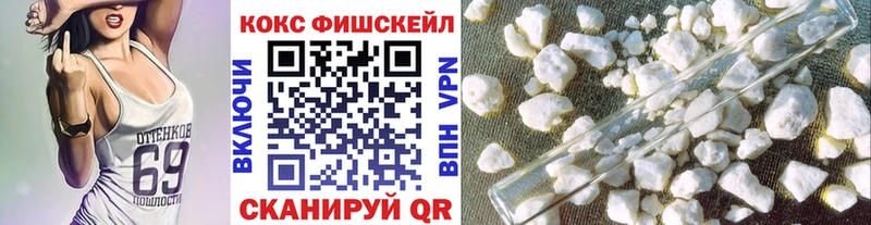 Кокаин Перу Крымск