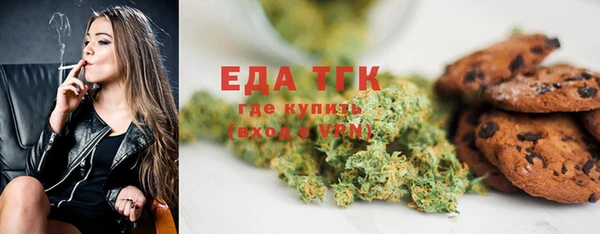 гашиш Алексеевка