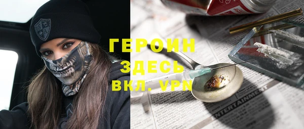 меф VHQ Алексин