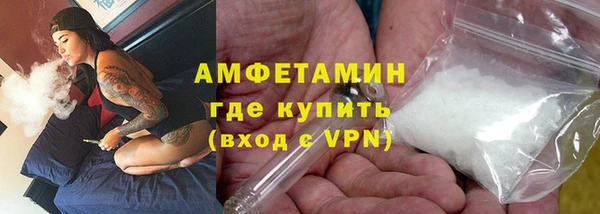дурь Алзамай