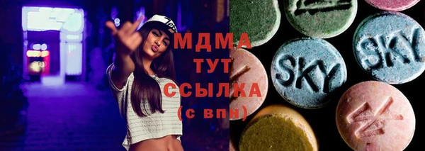меф VHQ Алексин