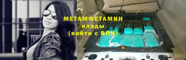 дурь Алзамай
