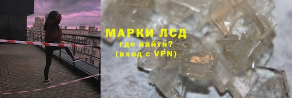 дурь Алзамай