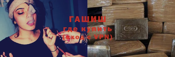 дурь Алзамай