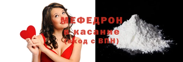 jwh Переславль-Залесский