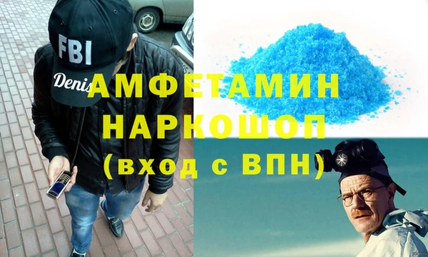 дурь Алзамай