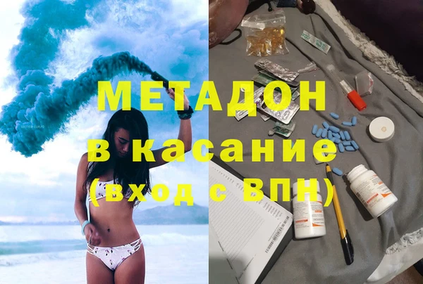 меф VHQ Алексин