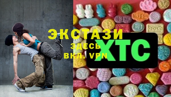 гашиш Алексеевка