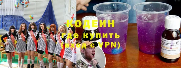 дурь Алзамай