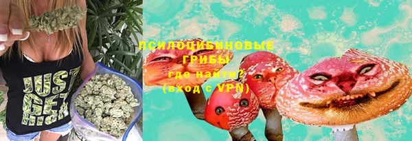 гашиш Алексеевка