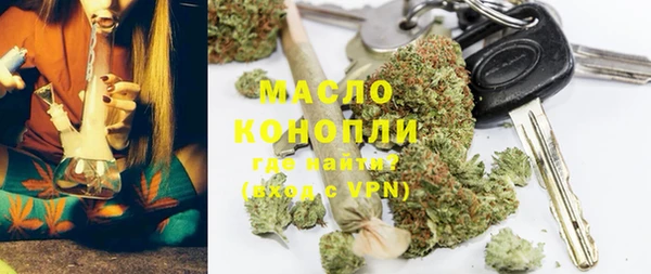 гашиш Алексеевка